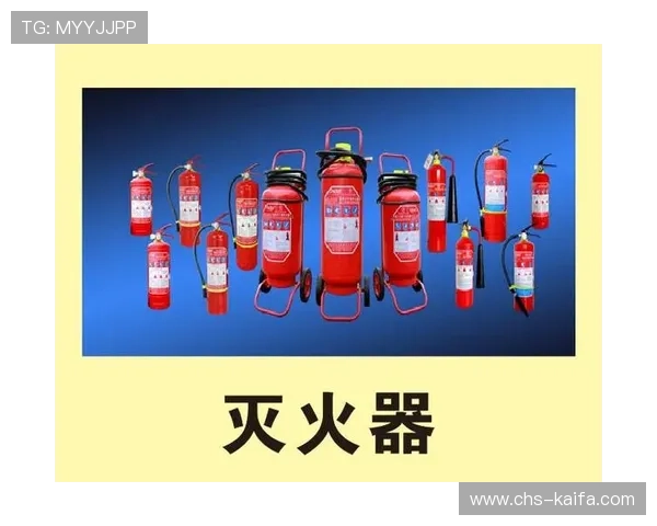 凯发娱乐正规官网注册流程详解及新手玩家必看攻略指南