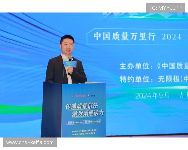 凯发手机端官网为玩家提供安全稳定的支付渠道，保障每一次交易的顺利进行