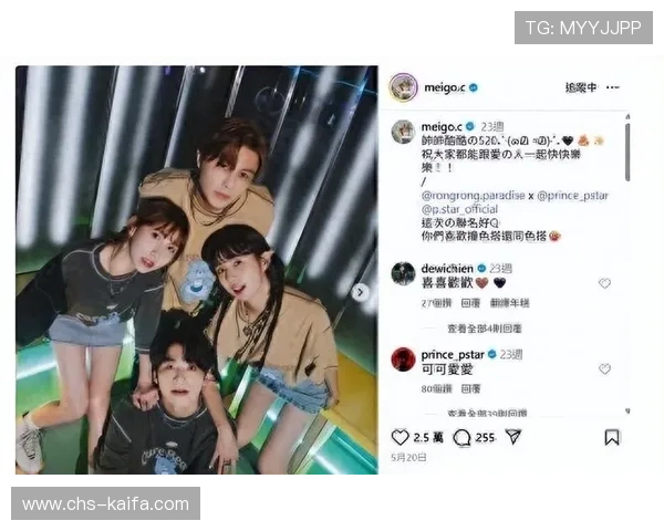 凯发真人娱乐平台多平台支持实现随时随地畅玩真人娱乐