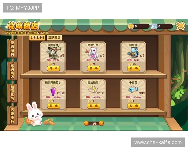 凯发网址娱乐平台安全保障措施，保障玩家资金与信息安全，放心享受每一次游戏体验